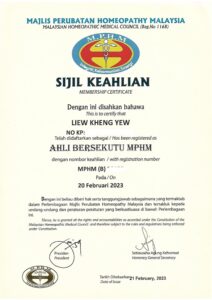 Cert of Dr Liew