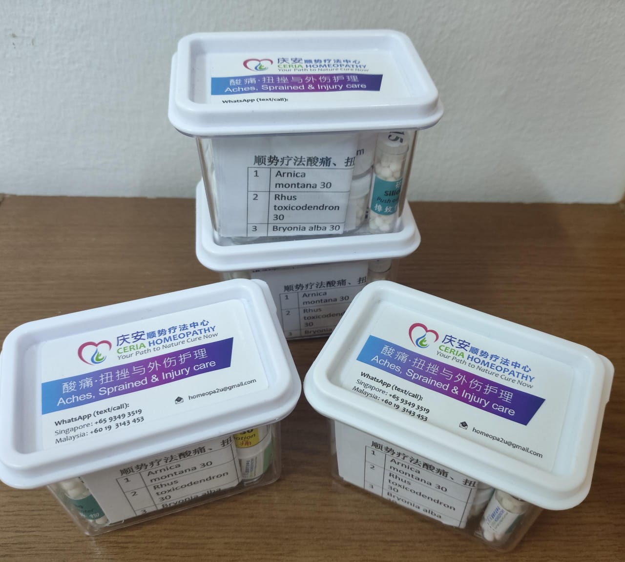 Aches, Sprained & Injury Care Kit